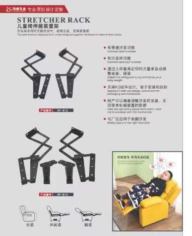 女性裸体啪啪啪网站免费儿童折叠椅铰链